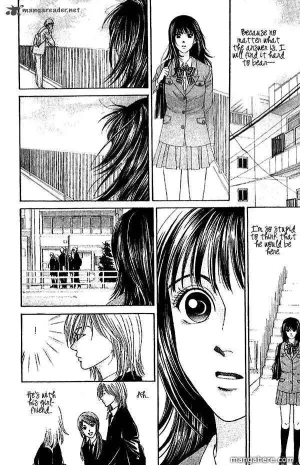 First Love Lonely Feelings Chapter 3 41